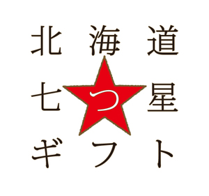 nanatsuboshi_logo.jpg